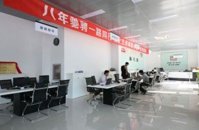 揭秘北京奧之杰奧迪汽車維修模式 專業(yè)高效，打造汽車服務(wù)新標(biāo)桿