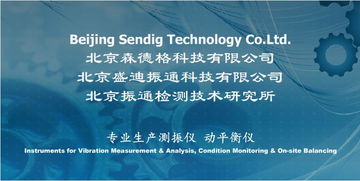 在線監測儀器行業資源導航 黃頁、名錄與八方資源網聚焦