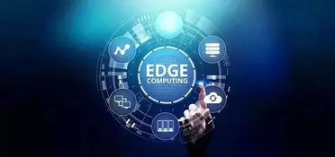 工業物聯網數據驅動變革 北京企業網絡技術服務的機遇與挑戰